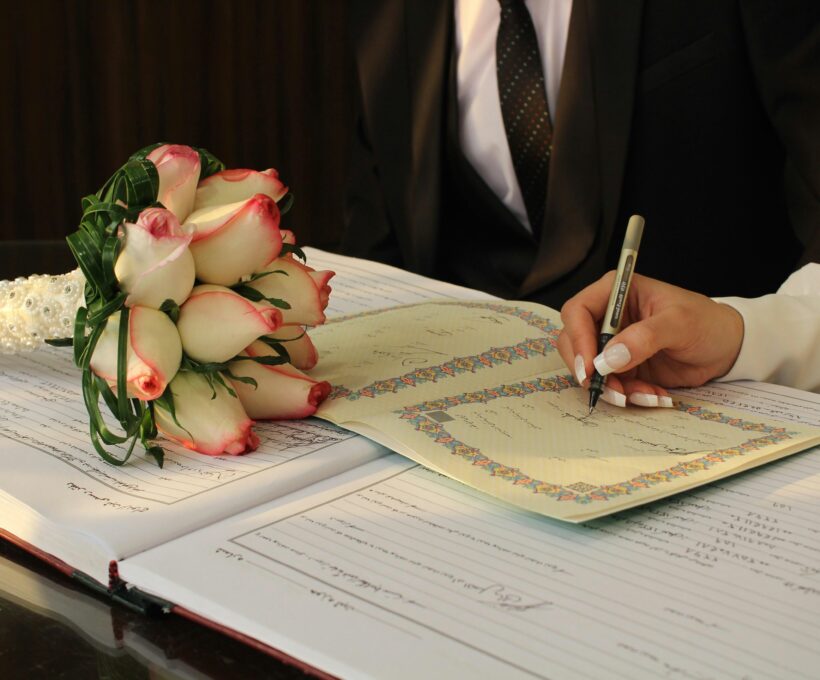 Predbračni ugovor - Prenuptial Agreement in Serbia - Ehevertrag in Serbien - STAV LAW